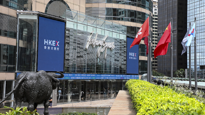 Hong Kong stock market recovers on renewed capital confidence