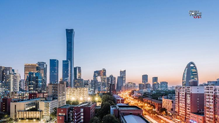 China’s Economy: Staying Strong Through Tough Times! πͺ How China's economy remains vibrant despite U.S. tariff war