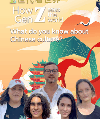 🌏 Brazilian Teens Dive into Chinese Culture: Food, Festivals, and More! How Gen Z Sees the World: What do you know about Chinese culture? video poster