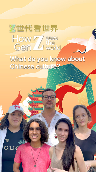How Gen Z Sees the World: What do you know about Chinese culture? video poster