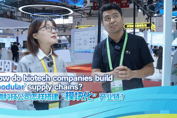 Biotech Building Blocks: How Modular Supply Chains Connect the World ๐ How do biotech companies build 'modular' supply chains? video poster