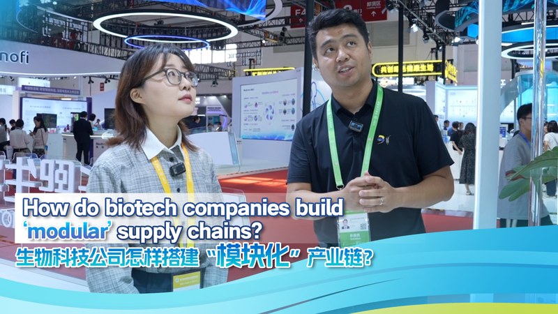 How_do_biotech_companies_build_modular_supply_chains_poster - My Global News: Young Voices How do biotech companies build 'modular' supply chains? video poster