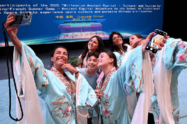 How Friendships are Bridging China and Europe ππ€ How is people-to-people exchange shaping China-EU ties?