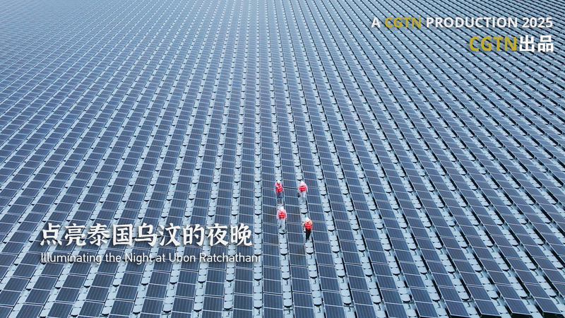 Illuminating the Night at Ubon Ratchathani video poster