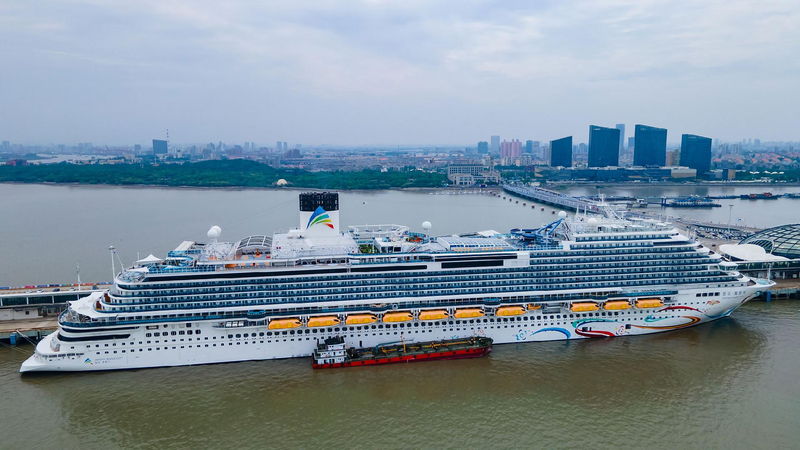 China Celebrates National Maritime Day with Green Adventures! 🚢 In pictures: China kicks off 21st National Maritime Day celebration