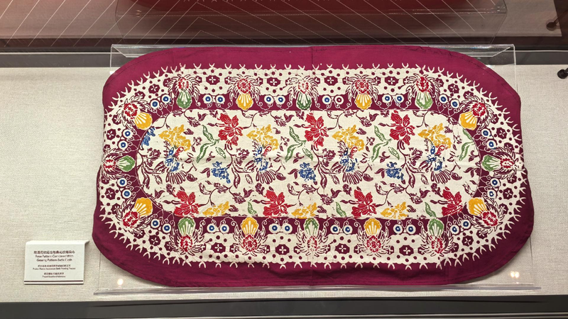 Indonesian batik: An emblem of the BRICS cultural exchanges