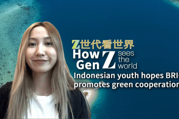 Indonesia Joins BRICS Club: Exciting Times Ahead! Indonesian youth hopes BRICS promotes green cooperation video poster