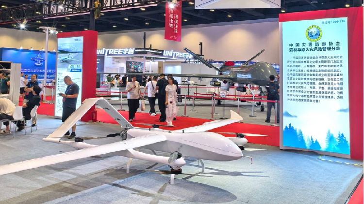 How Drones Are Shaping Our Future: Cool Tech for a Better World! Industry innovation: Drones of the future