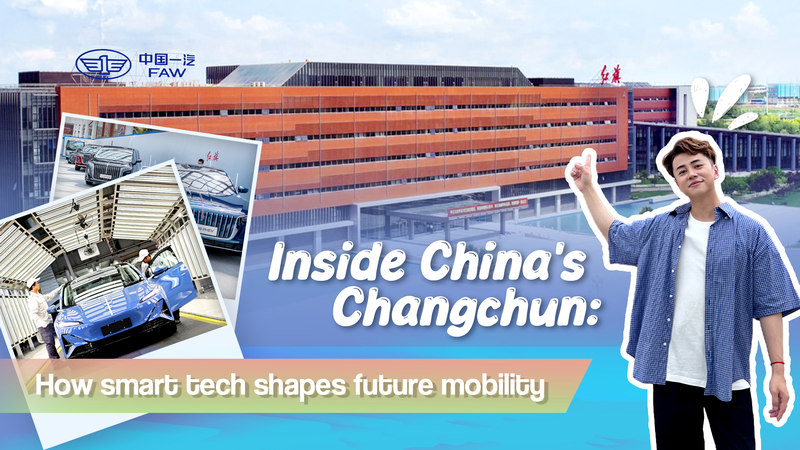 How Smart Tech is Transforming China’s Car Capital: Changchun’s Journey Inside China's Changchun: How smart tech shapes future mobility video poster
