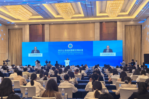 Exploring Cultures: SCO Countries Meet in China! ππ€ Inter-Civilizational Dialogue among SCO Countries 2025 opens