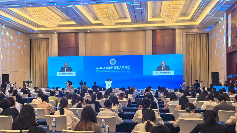 Inter-Civilizational_Dialogue_among_SCO_Countries_2025_opens - My Global News: Young Voices Inter-Civilizational Dialogue among SCO Countries 2025 opens