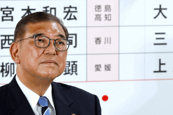 Japan’s Prime Minister Ishiba Vows to Stay After Election Loss Japan PM Ishiba vows to stay on after bruising election defeat