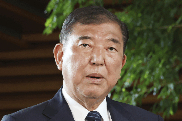 Understanding Tariffs: How Countries Trade and Taxes Affect Us π Japanese PM Ishiba calls Trump's new tariffs 'truly regrettable'