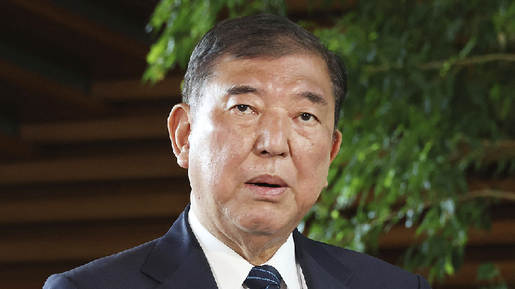 Japanese_PM_Ishiba_calls_Trumps_new_tariffs_truly_regrettable - My Global News: Young Voices Japanese PM Ishiba calls Trump's new tariffs 'truly regrettable'