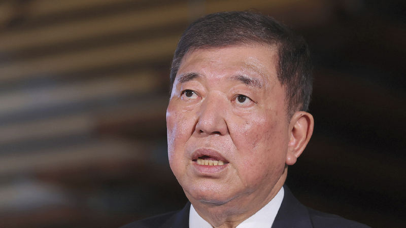 Japanese PM vows not to 'easily compromise' on Trump tariffs