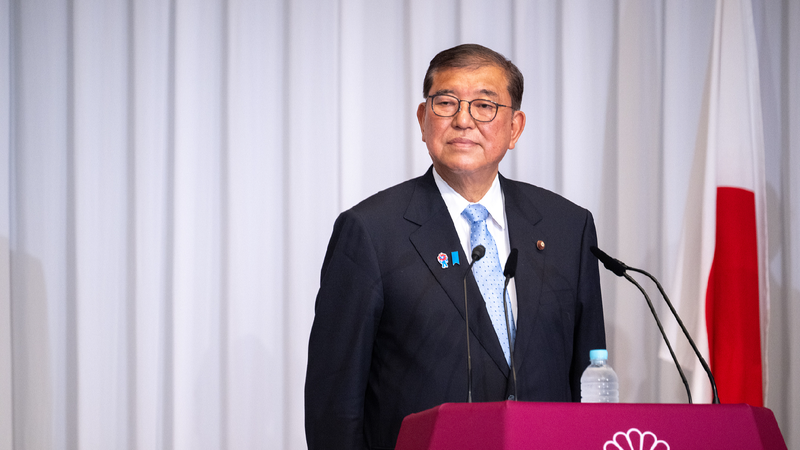 Japan’s Elections: How Leaders Are Chosen! π―π΅ Japan's PM hangs on after election debacle