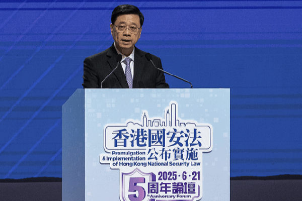 John Lee Shares How Hong Kong is Staying Safe and Awesome! ๐ John Lee urges boosting national security, leveraging HK's strengths