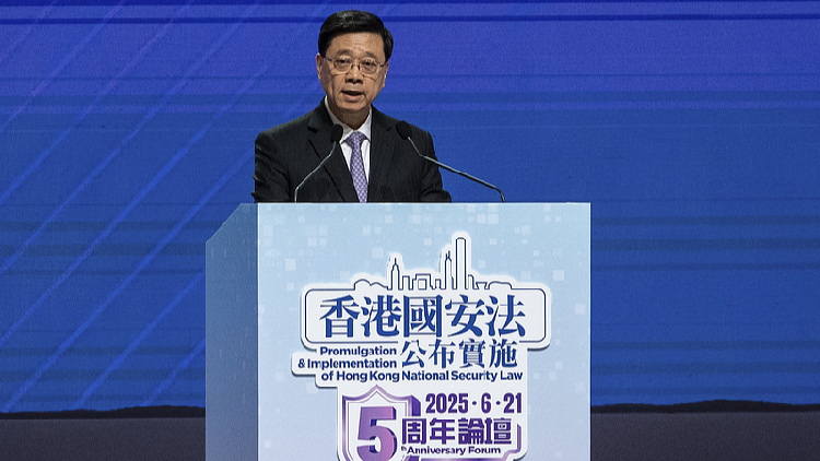 John Lee urges boosting national security, leveraging HK's strengths