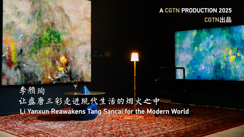 Reviving Ancient Colors: Li Yanxun’s Tang Sancai Journey! Li Yanxun Reawakens Tang Sancai for the Modern World video poster