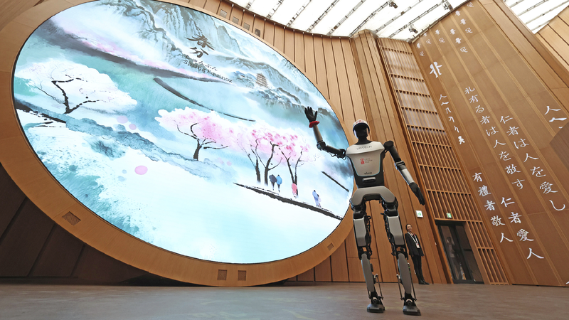 Discover China’s Coolest Tech Wonders: From AI ‘Wukong’ to Deep-Sea Adventures! ๐ Live: China National Pavilion Day at Osaka Expo