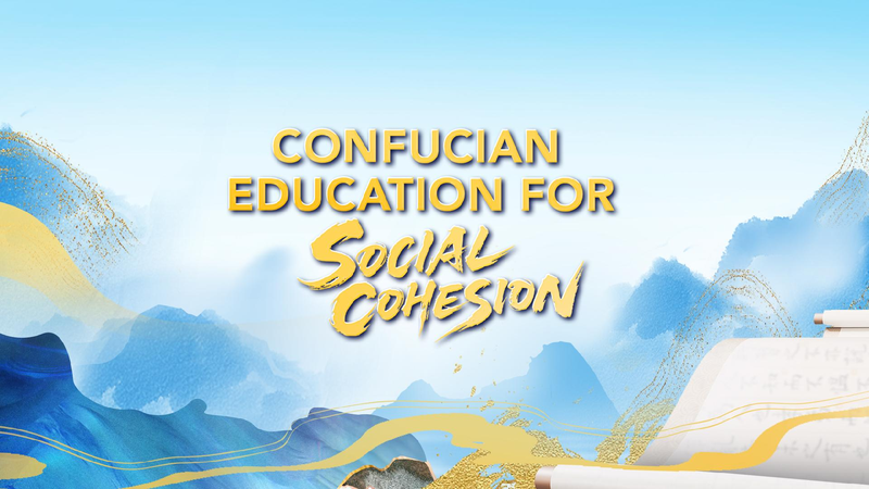 Live_Confucian_education_for_social_cohesion - My Global News: Young Voices Live: Confucian education for social cohesion