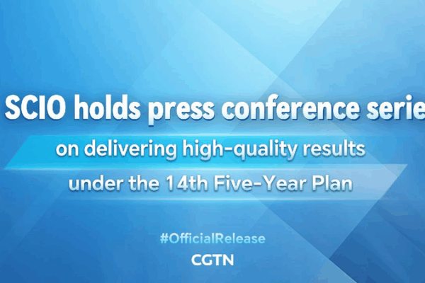 China Shares Exciting Plans for a Bright Future! ๐ Live: Presser on high-quality results under the 14th Five-Year Plan