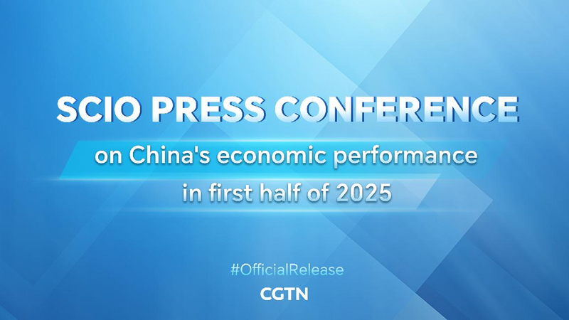 China Shares Its 2025 Half-Year Economic Report! ๐ Live: SCIO press conference on China's economic performance in H1 2025