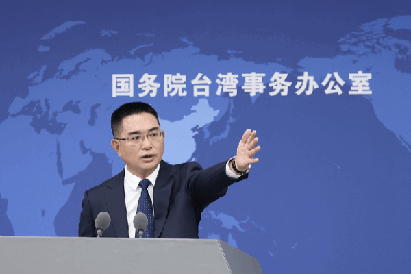 Mainland Says “Taiwan Independence” Separatism Hurts Peace Mainland: 'Taiwan independence' separatism greatest disaster to island