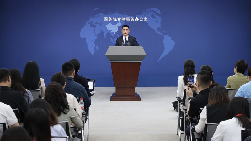 Mainland spokesperson denounces DPP authorities' 'military exercise'
