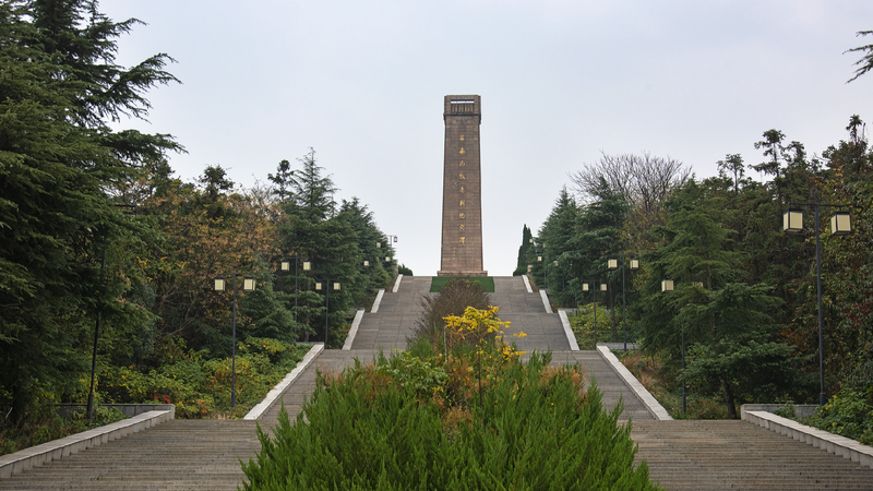 Maoshan Mountain: From battleground to peaceful hills