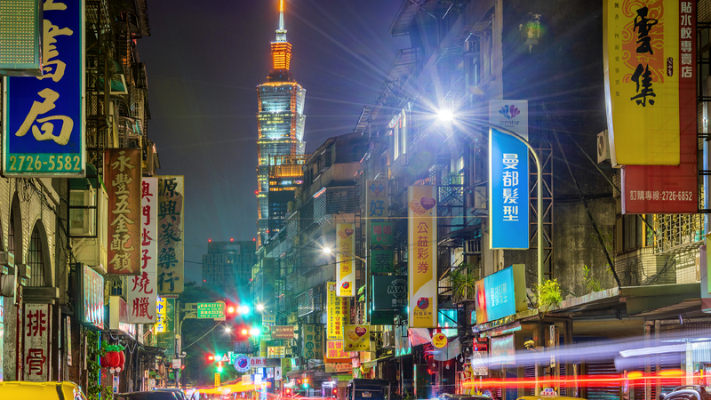 Understanding the Taiwan Question: Why People Are Talking About It Meddling in the Taiwan question cancels U.S. strategic credit