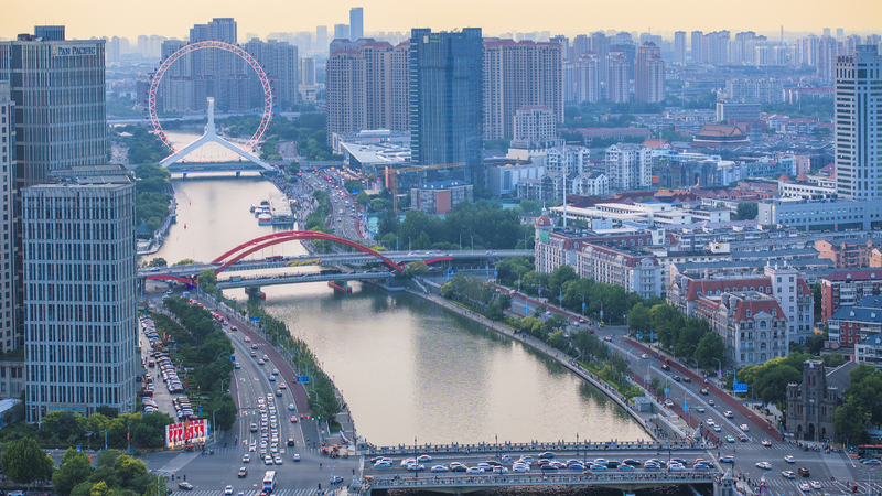 Meeting of SCO Foreign Ministers Council to be held in Tianjin