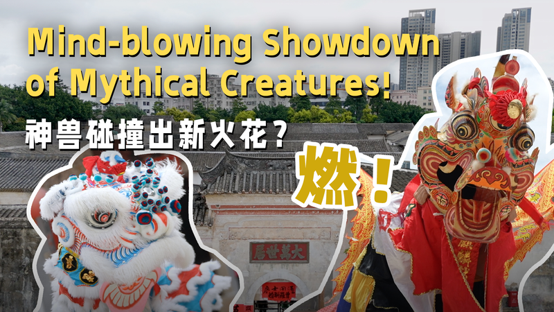 Mind-blowing Showdown of Mythical Creatures! video poster