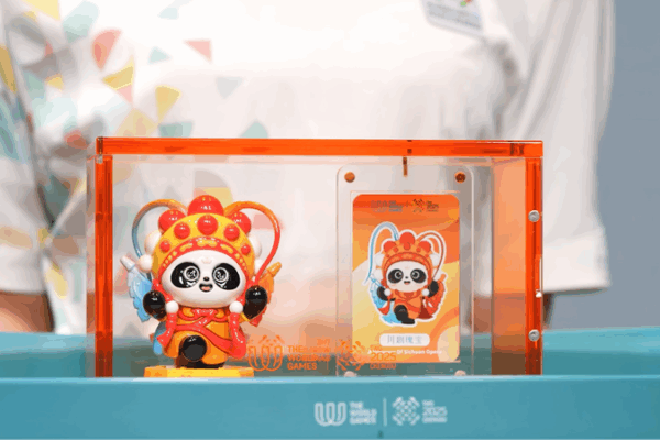 Exciting New Designs Unveiled for 2025 Chengdu World Games Awards! More award ceremony materials released for 2025 Chengdu World Games