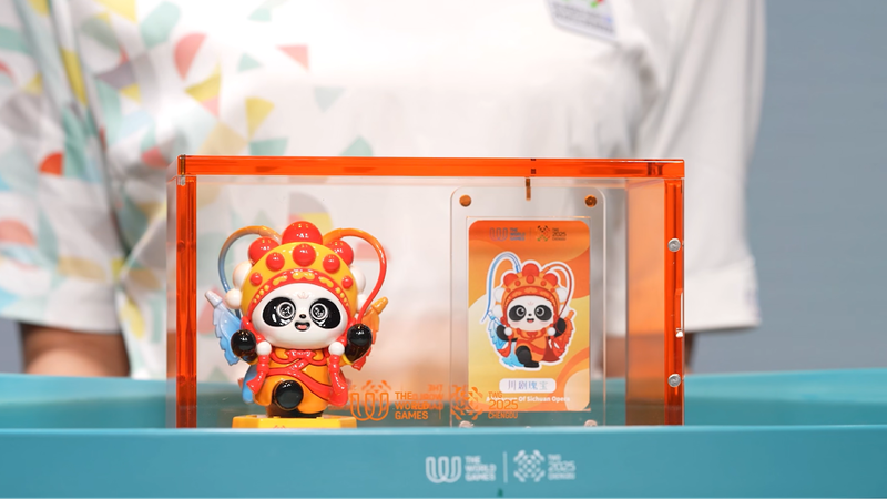 More award ceremony materials released for 2025 Chengdu World Games