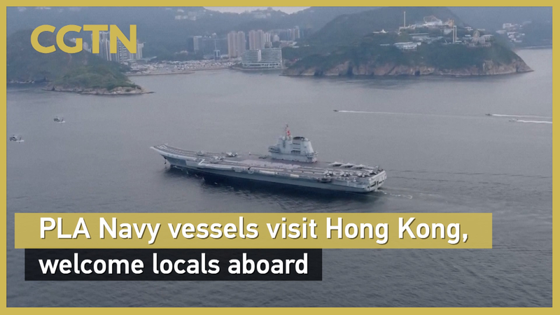 Naval fleet led by aircraft carrier Shandong visits Hong Kong video poster
