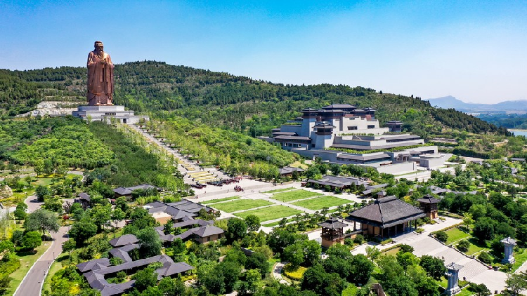 Nishan Forum: AI and a shared future for humanity