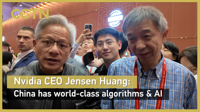 Wow! Nvidia’s CEO Says China’s AI is Among the World’s Best! Nvidia's CEO Jensen Huang: China has world-class algorithms and AI video poster
