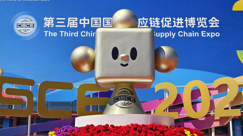 How Cool Tech is Changing the Way We Get Stuff Around the World! ๐๐ One report, four indices: New trends in global supply chain