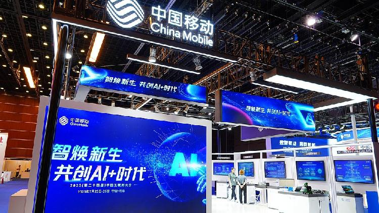China’s Internet Boom: Over 1.1 Billion People Online! ๐๐ฑ Over 1.1 billion online: China's internet penetration reaches 79.7%