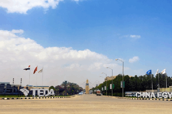 Chinese Premier Li Visits Egypt: A Friendship Grows Stronger! π Premier Li's Egypt visit highlights growing Sino-Egyptian ties