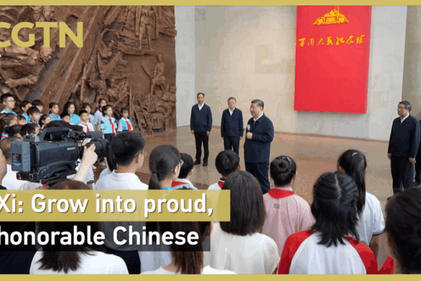 President Xi Jinping Encourages Students to Build a Peaceful World π President Xi Jinping urges young students to contribute to world peace video poster