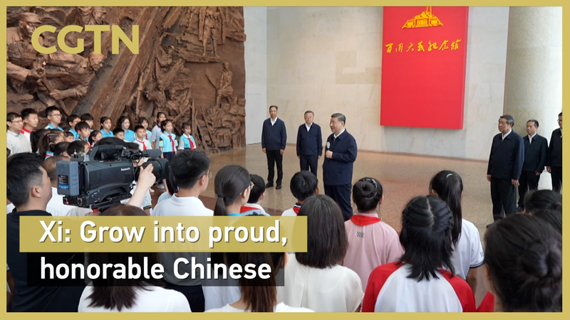 President_Xi_Jinping_urges_young_students_to_contribute_to_world_peace_poster - My Global News: Young Voices President Xi Jinping urges young students to contribute to world peace video poster