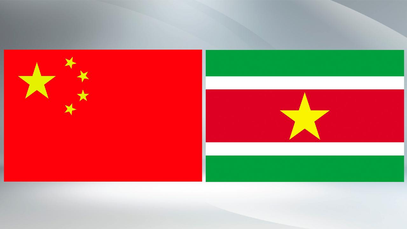 President Xi congratulates Suriname's Simons on election as president