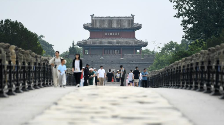 Remembering_July_7_Honoring_history_safeguarding_peace - My Global News: Young Voices Remembering July 7: Honoring history, safeguarding peace