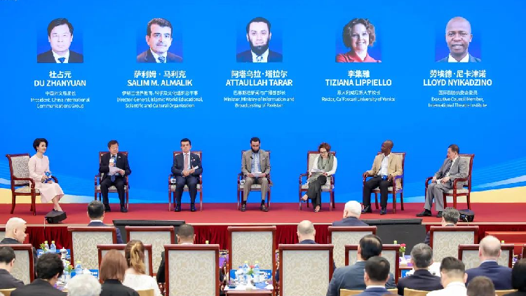 Renmin University Launches Global Youth Initiative for Cultural Exchange π Renmin University to build global civilizational research network