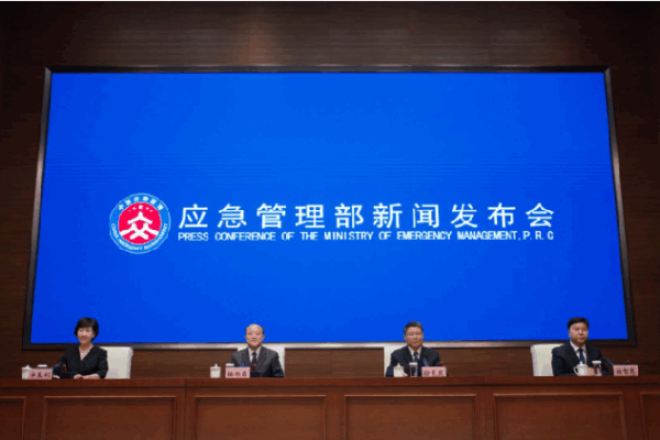 China’s 2025 Safety Story: Fewer Accidents, But Storms Ahead! ☔ Report: China sees higher risks of disasters in 3rd quarter of 2025