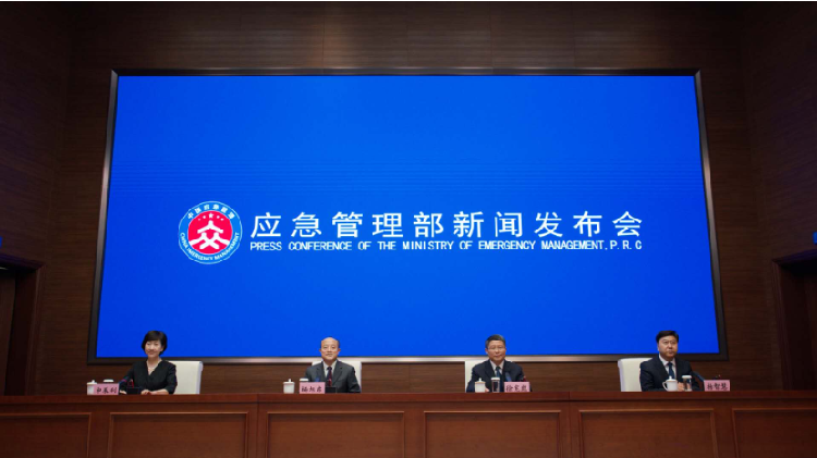 Report: China sees higher risks of disasters in 3rd quarter of 2025