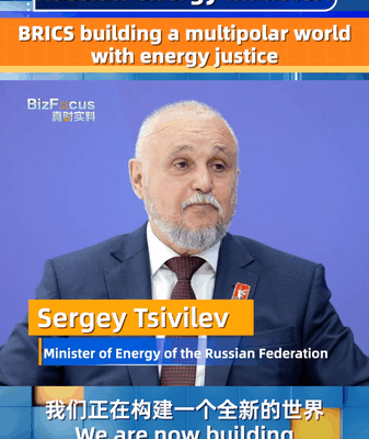How BRICS Countries Are Shaping a New World Together Russian energy minister: BRICS building a multipolar world video poster