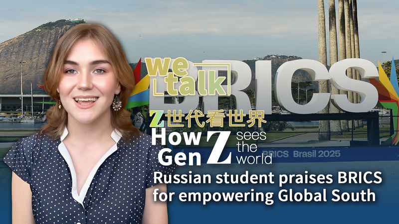 Russian student praises BRICS for empowering Global South video poster